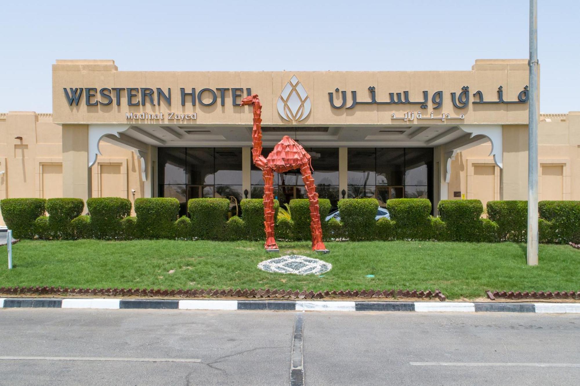 Western Hotel - Madīnat Zāyid Exterior foto